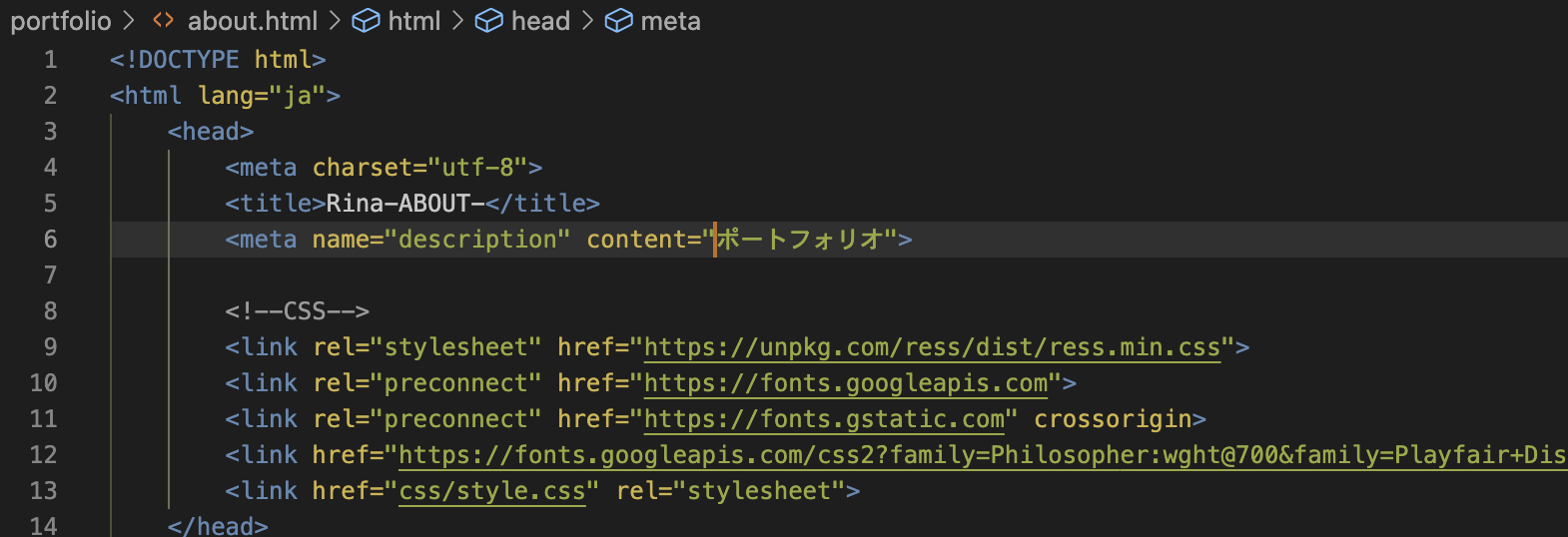 HTMLの例