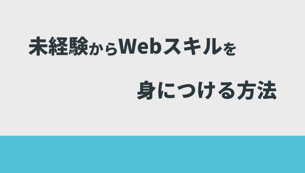 心穏やかに過ごせる仕事とは?穏やかに暮らしたい人や働きたい人は必見です! Withマーケブログ 心穏やかに過ごせる仕事とは?穏やかに暮らしたい人や働きたい人は必見です! Withマーケブログ